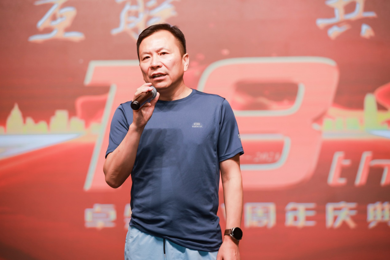 十八正青春 十八恰风华 ——bifa必发 18 周年庆典圆满落幕