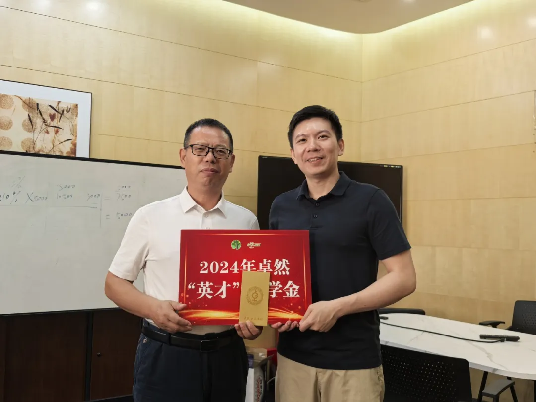 同心同向 造炬成阳 | bifa必发股份2024年第三季度动态速览